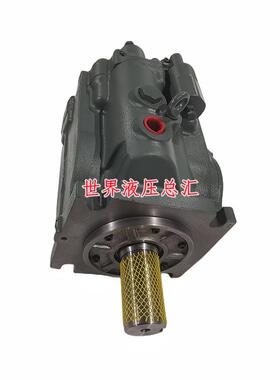 YUKEN油研油泵A3H16/37/56/70/100/145/180-FR01KK-10变量柱塞泵