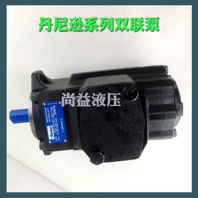 派克丹尼逊双联定量叶片T6EC-072-028-2R02-C100 DENSION液压油泵