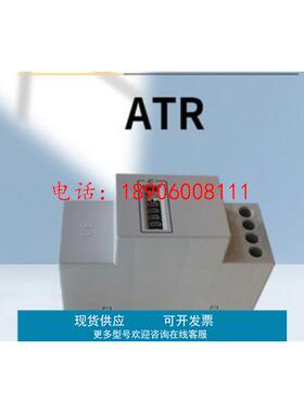 ATR信号放大器VM319/5原装全新进口18S00Y7/9Z