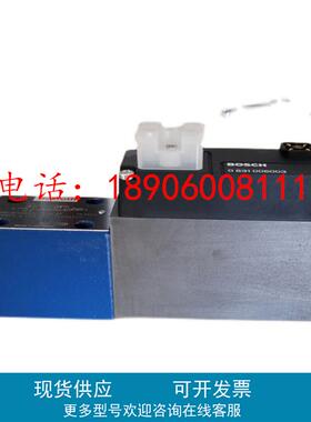 力士乐比例阀0811404167 4WRPH6C4B24L-2X/G24K0/M-750