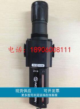 B74G-4AS-995 全新原装诺冠NORGREN 减压阀现货