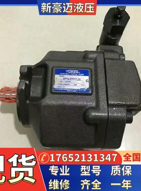 日本油研恒压变量泵A37-F-R-06-B/C/H/B-S/C-S/H-S/-K-32工程机械