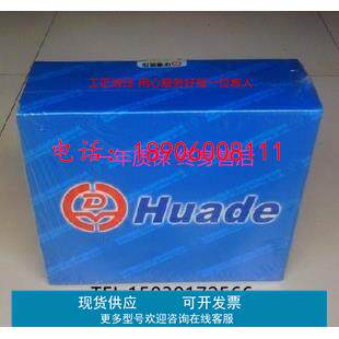 华德 控制盖板 LFA32DBW2-6XB/200 LFA40DBW2-6XB/100插装阀盖板