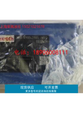 德国原装力士乐REXROTH单向阀R900421985 Z2S10-2-35 Z2S10-2-36