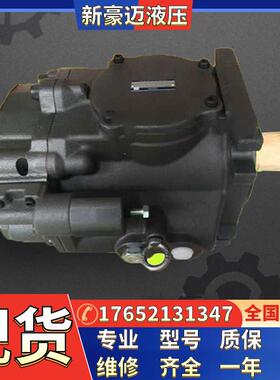 现货YUKEN高压柱塞液压泵 A22-F-R-05-B/C/B-S/C-S/-K-32液压泵