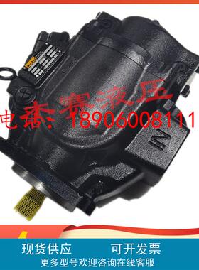 PARKER美国派克柱塞泵 P2105R00C1C23LA20N00A1B2P 油泵 质保一年