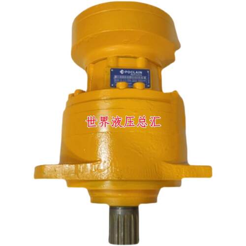 波克兰 POCLAIN油泵马达 MS05-0-113-F04-2A50-0000 MS05/04 系列