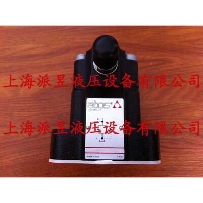 原装正品 AGAM-20/210 53 意大利ATOS溢流阀