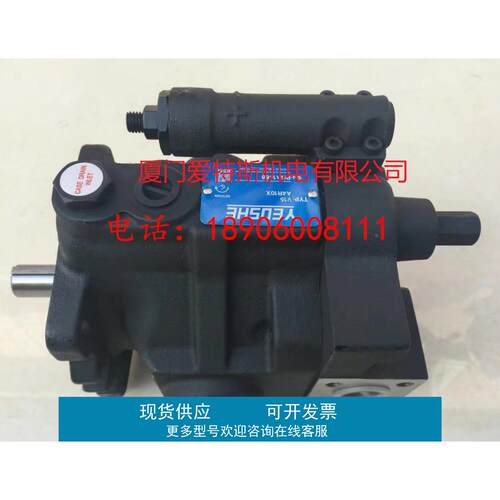 YEOSHE油升柱塞泵AR22FR01CK10Y-1048 全新现货 YEOSHE