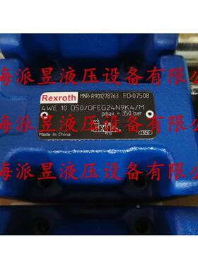 原装正品 4WE10D5X/OFEG24N9K4/M 力士乐电磁阀 R901278763