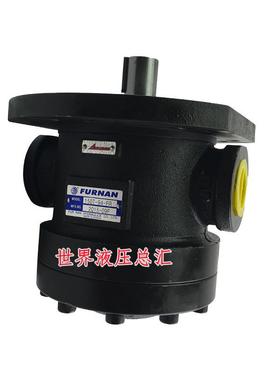 台湾福南FURNAN150T-48/61/75/94/116/125-FR/LR/FL/LL叶片泵油泵