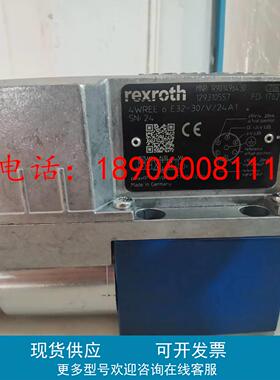 现货德国Rexroth力士乐 4WREE6E32-30/V/24A1 R901496430 比例阀