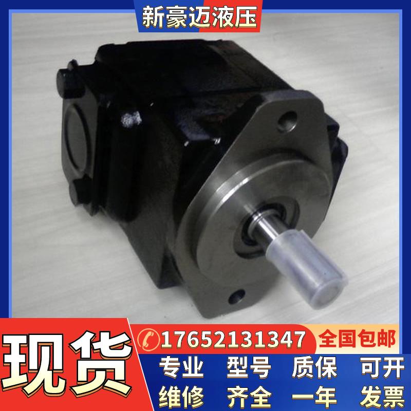 M4D 102 1N00 B1M4液压泵M4D 113 1N00 B1M4现M4D 128 1N00 B102