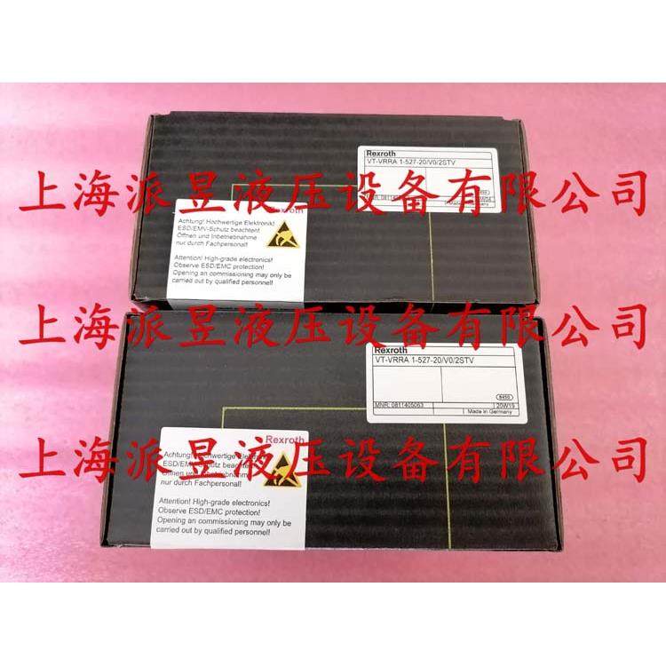 原装正品 0811405063 力士乐放大器 VT-VRRA1-527-20/V0/2STV