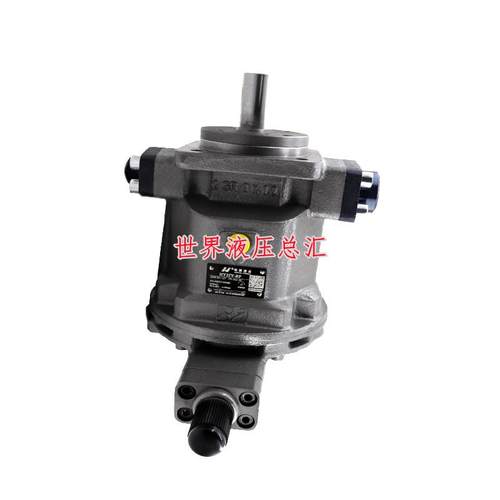 江苏恒源柱塞泵HY63Y-RP 25Y 40Y 80Y 107Y 125Y 160Y 250Y-RP/LP