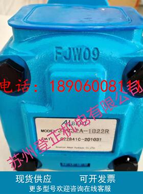 艾伯特ALBERT齿轮泵VG1-40REW-A1  VG1-50LRW-A1