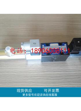 贺尔碧格 HOERBIGER电磁阀TBM220PC06PG A1现货库存包邮