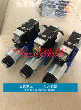 力士乐Rexroth电磁阀R900929529 3DREP6C-21/25EG24N9K4/V原装