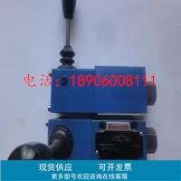 力士乐手动阀R900528128 4WMM 6 RB5X/R901119620 4WMM6RB5X//B12