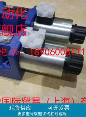 力士乐换向阀R901349731 5-4WE10EB5X/EG24N9K4QM0G24/M