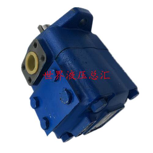 震远高压叶片泵YB-E10 YB-E16 E25 E32 E50 E80 YB1-E100油泵