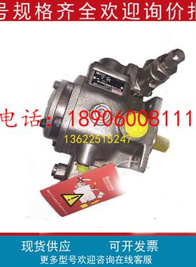 压边机PV7-1X/100-118RE07KC0-16吹塑机PV7-1X/100-118RE07KC5-16