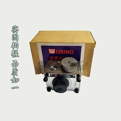 台湾峰欣型USING调速阀FKC-G4-02B/BR/AL/A/LA/LAR/BLG03流量阀