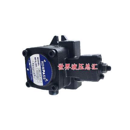 康百世KOMPASS叶片泵VB1-20FA3,VB1-20FA2,VB1-20FA1 液压油泵