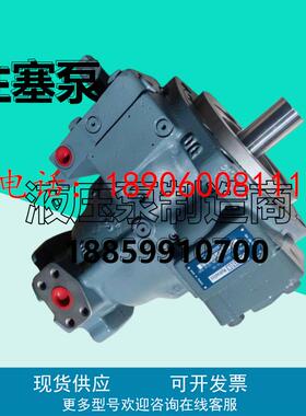 派克丹尼逊P080 6R1C C10 00液压柱塞泵P1100AM286259油泵P07/140