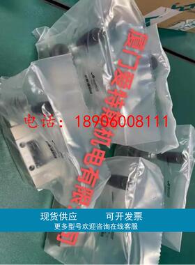 万福乐wandfluh二位四通比例阀MVPPM22-200-G24/WD-HB4.5全新
