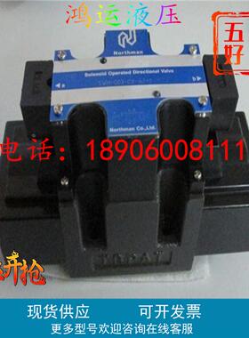 北部精机SWH-G03-C8SB-D24-20电磁换向阀 C2 C4 C3 C6 B2 C2B C22