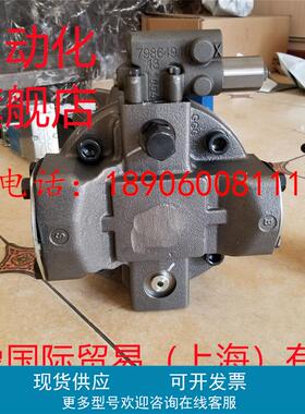 力士乐柱塞泵R910920847 A  A10VSO100 DFR1/31R-VPA12N00