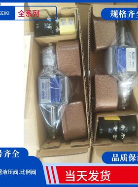 东京计器TOKIMEC叠加阀 DG4V-5-3C-M-P712/U712-H/T/V/G-7/6-40