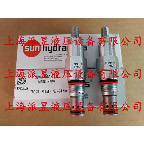 原装正品 RPCC-LNN 美国SUN泄压阀 RPCCLNN