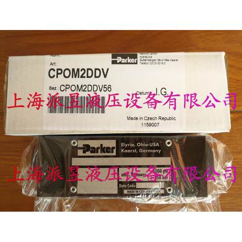 原装正品 CPOM2DDV56 美国Parker液控单向阀