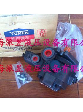 SVPF-12-20-20 台湾油研叶片泵 SVPF-12-35-20