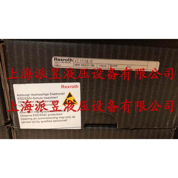 原装正品 R900211788 德国Rexroth模拟放大器模块 VT11118-10