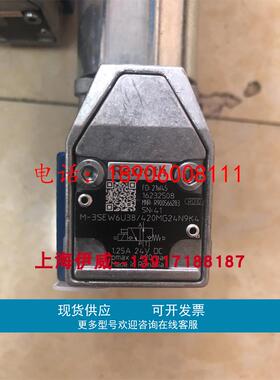 R900566283型号M-3SEW6U3X/420MG24N9K4电磁球阀力士乐
