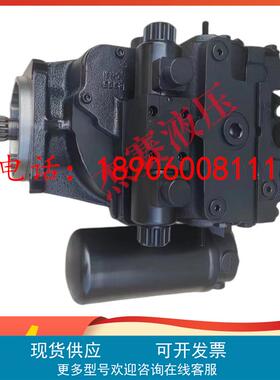 SAUER DANFOSS萨奥丹佛斯液压 泵90R100DD1NN80L4S1EGBGBA232324
