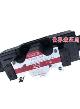 日本丰兴电磁阀HD3-3W-BCA-03B-WYD2 液压阀 HD5-3W-BGA-03B-WYD2