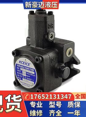 台湾PVF-30-70-10叶片泵12/15/20/40/35/55-10S-11S科圣VP油泵