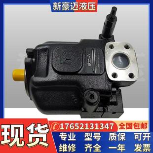 全新意大利ATOS阿托斯叶片油泵PFE-41037/1DU PFE-41045/1DV