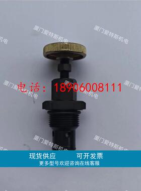 台湾纳荣NEURON可调式止逆阀FCA-03C-30 FCA-03C-03 全新插装阀