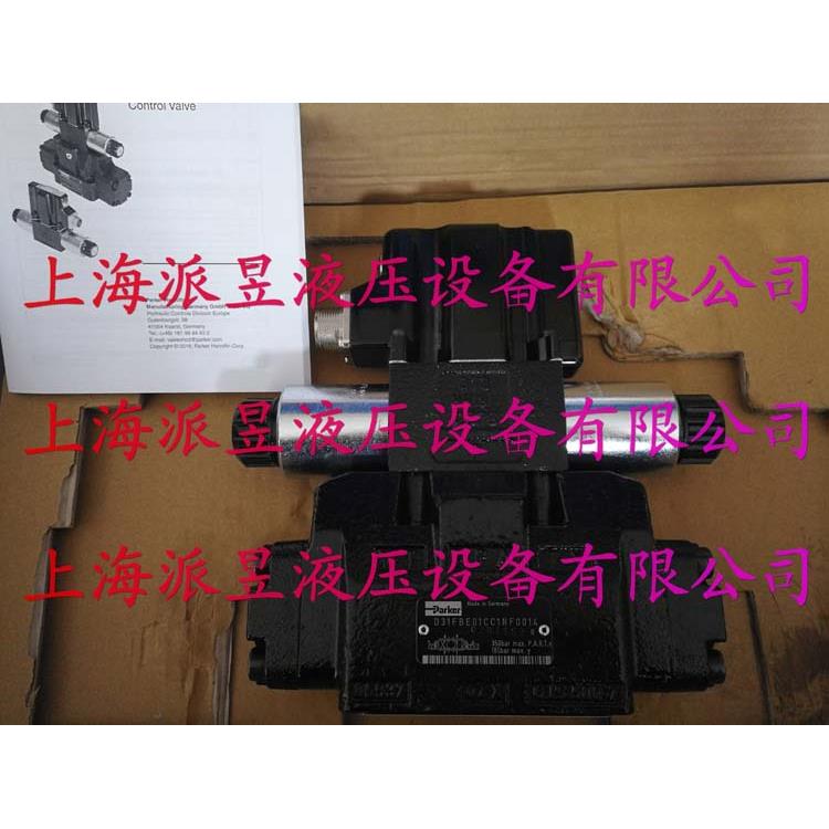 D31FBE01EC1NF00 派克比例阀 D31FBE01EC4NF00