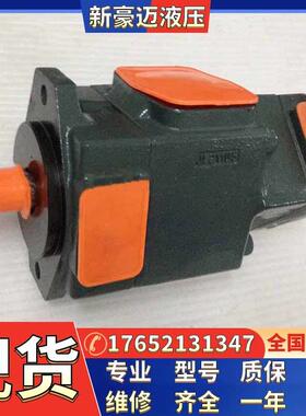 日本油研液压泵PV2R12-19-59-F-REAA-40双联PV2R12-19-65-F-REAA-