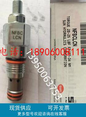 太阳DTD-XHN-224 DTDB-MCN-224N美国SUN电磁阀产品齐全低噪音现货