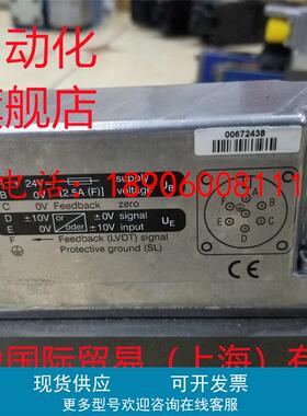 力士乐比例阀0811404823 4WRPEH10C3B100P-2X/G24K0/A1M