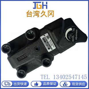 台湾JGH久冈电磁控制溢流阀BSG 1PN 03系列 30液压阀BSG