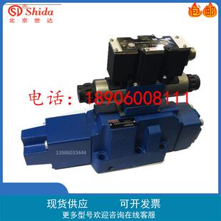 6EG24N9K31 A1D3M 世达Shida比例阀4WRZE25W8 325