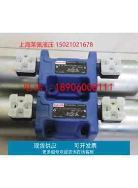 德国力士乐REXROTH电磁阀R901278744 4WE10J50/EG24N9K4/M现货